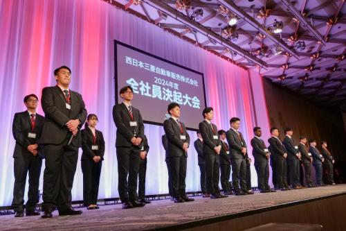 2024 03 NewEmployee-4 (1)