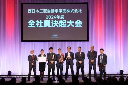 2024 05 AwardsCeremony-10