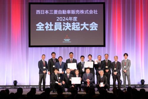 2024 05 AwardsCeremony-114