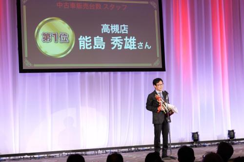 2024 05 AwardsCeremony-123