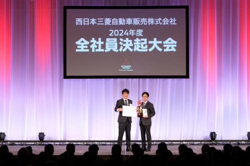 2024 05 AwardsCeremony-126