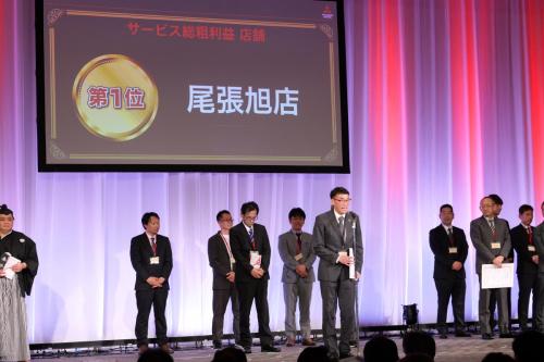 2024 05 AwardsCeremony-142