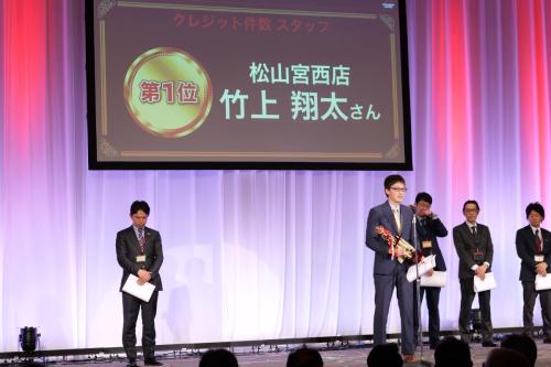 2024 05 AwardsCeremony-185