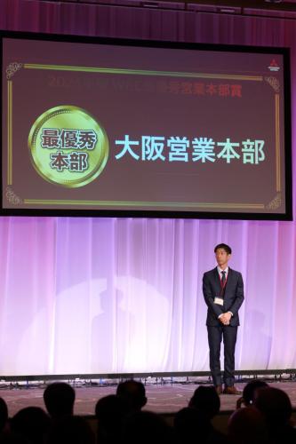 2024 05 AwardsCeremony-2