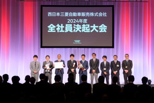 2024 05 AwardsCeremony-20