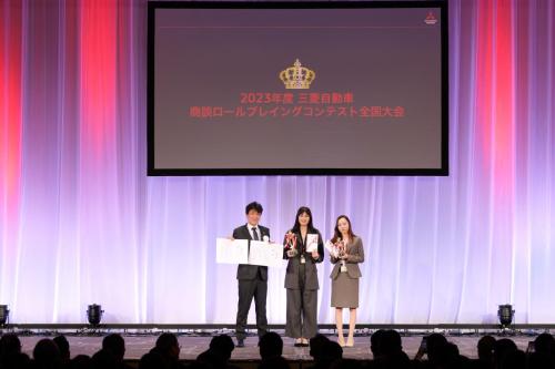 2024 05 AwardsCeremony-210