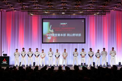 2024 05 AwardsCeremony-212