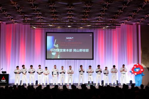 2024 05 AwardsCeremony-213