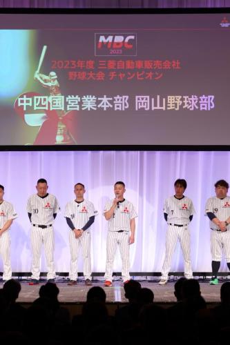 2024 05 AwardsCeremony-216