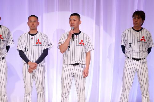 2024 05 AwardsCeremony-217