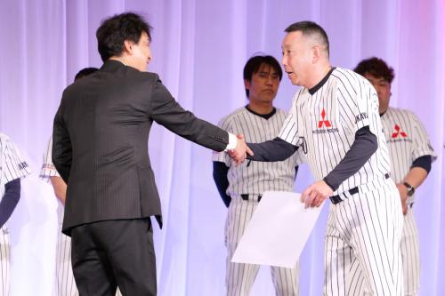 2024 05 AwardsCeremony-224