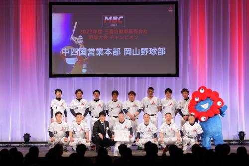 2024 05 AwardsCeremony-225