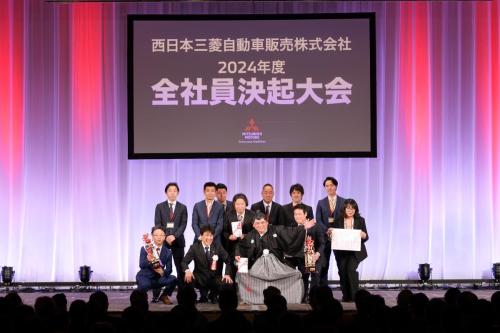 2024 05 AwardsCeremony-31