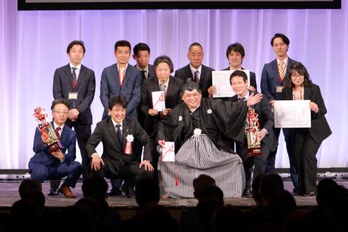 2024 05 AwardsCeremony-32