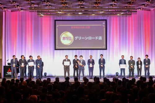 2024 05 AwardsCeremony-48