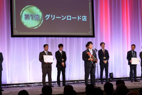 2024 05 AwardsCeremony-49