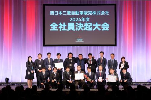 2024 05 AwardsCeremony-52