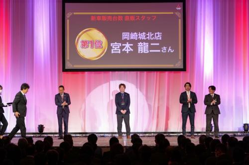 2024 05 AwardsCeremony-54