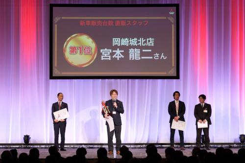 2024 05 AwardsCeremony-70