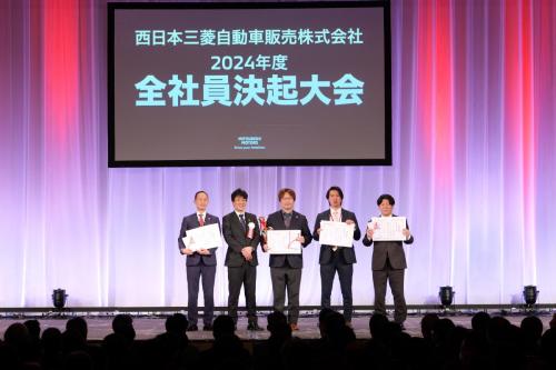 2024 05 AwardsCeremony-71