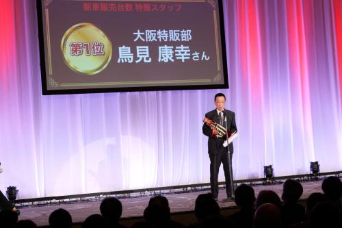 2024 05 AwardsCeremony-78