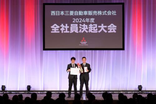 2024 05 AwardsCeremony-82