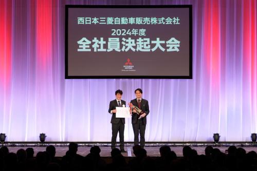 2024 05 AwardsCeremony-94